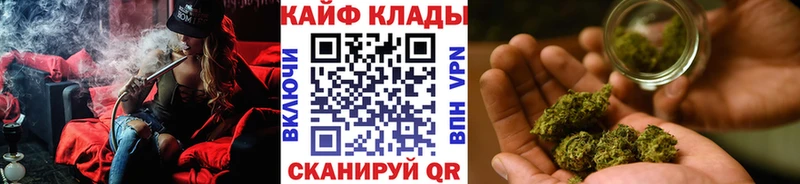 Как найти наркотики Грозный СК  Амфетамин  Канабис  МЕФ 