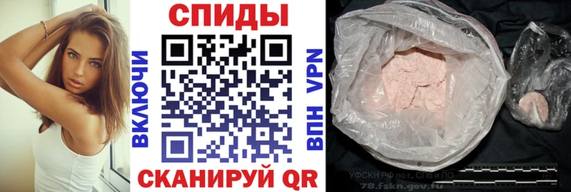 где найти наркотики  Грозный  АМФ 98% 