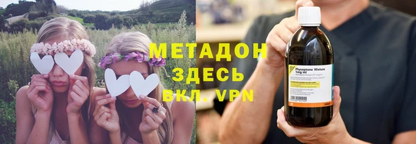 кокаин перу Абинск