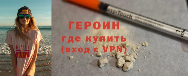 гашик Абаза