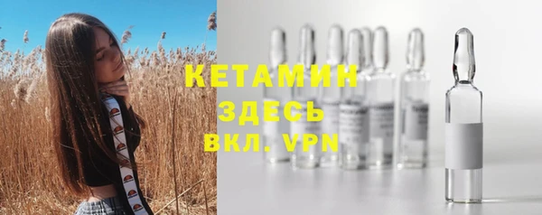 эйфоретик Абдулино