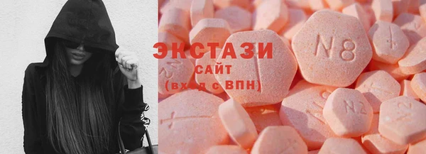 гашик Абаза