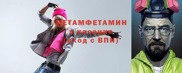 кокаин колумбия Дмитровск