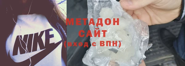 МДПВ Зерноград