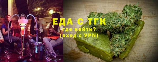 COCAINE Дмитров