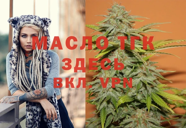 кокаин перу Абинск