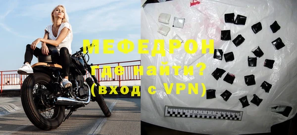 эйфоретик Абдулино