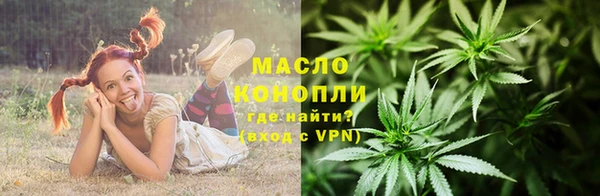 MESCALINE Кинешма