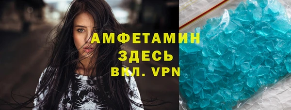 кокаин перу Абинск