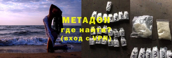 гашик Абаза