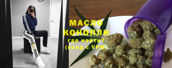 кокаин перу Абинск