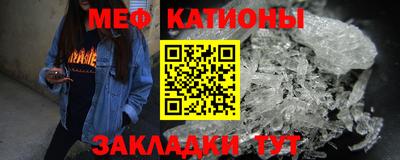 кокаин колумбия Сосновоборск