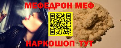 кокаин колумбия Сосновоборск