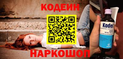 герыч Сосновый Бор