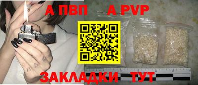кокаин колумбия Сосновоборск