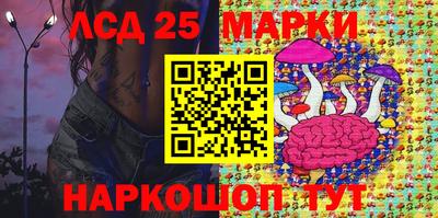 кокаин колумбия Сосновоборск