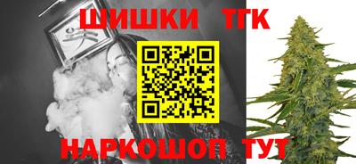 герыч Сосновый Бор