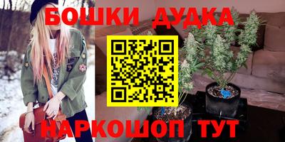 кокаин колумбия Сосновоборск