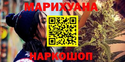 герыч Сосновый Бор