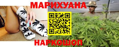 кокаин колумбия Сосновоборск