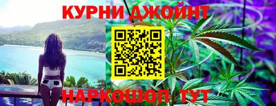 герыч Сосновый Бор