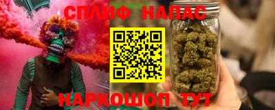 кокаин колумбия Сосновоборск