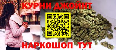 кокаин колумбия Сосновоборск