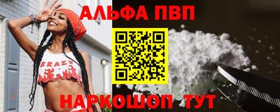 кокаин колумбия Сосновоборск