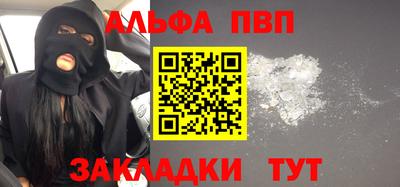 кокаин колумбия Сосновоборск