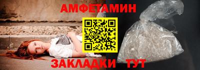 кокаин колумбия Сосновоборск