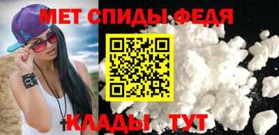 кокаин колумбия Сосновоборск