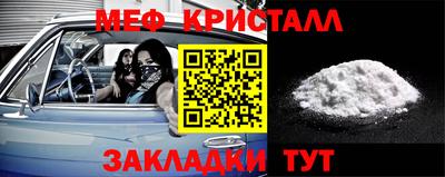 кокаин колумбия Сосновоборск