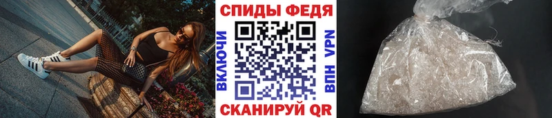 Метамфетамин витя  Грозный 